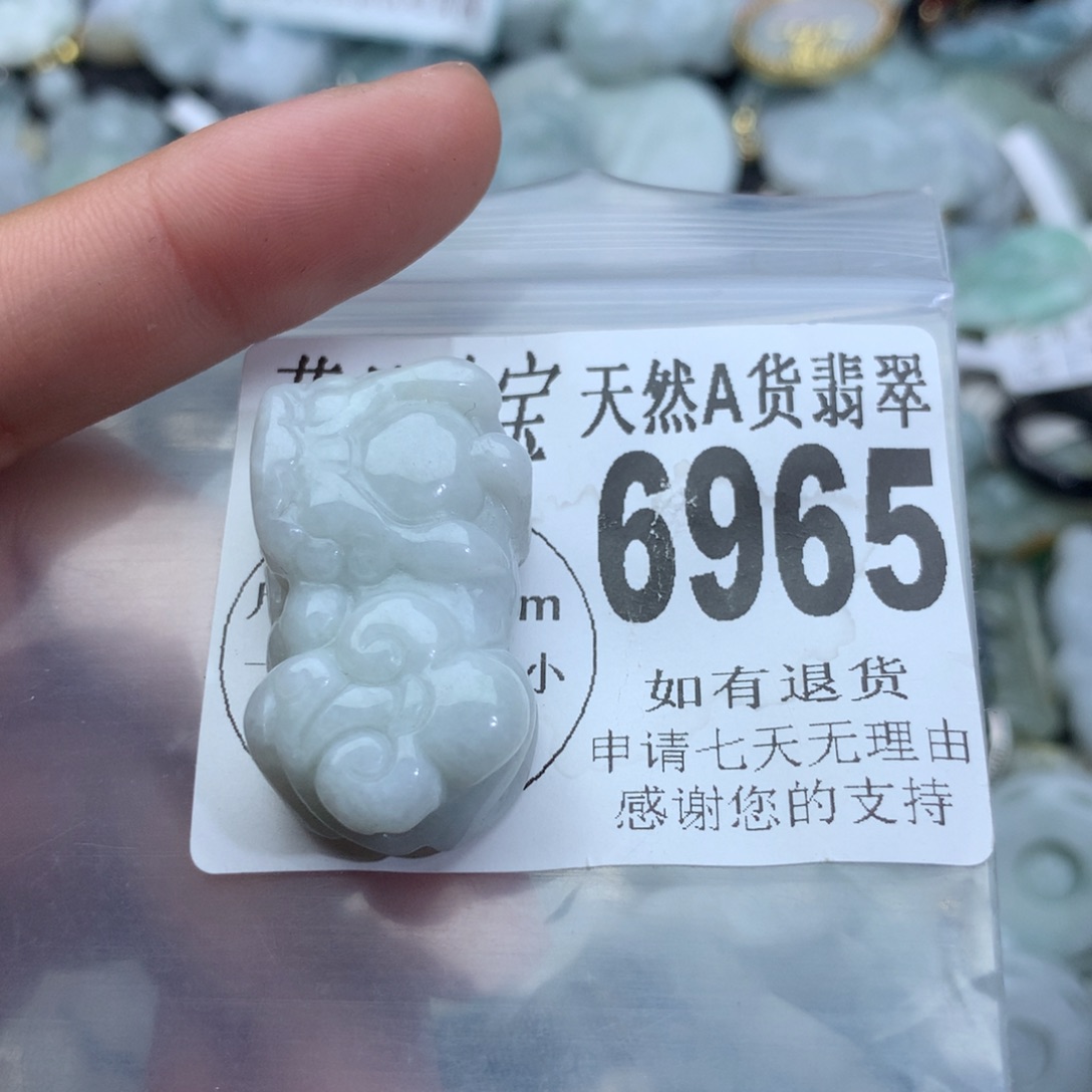 翡翠颈饰未镶嵌6965。