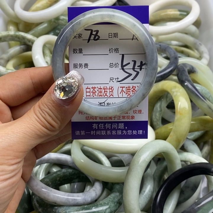 蛇纹石玉手镯未镶嵌