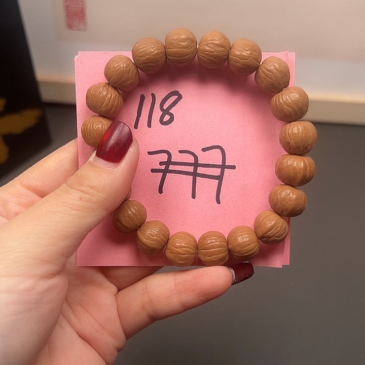 新***字凤眼菩提手串尼泊尔