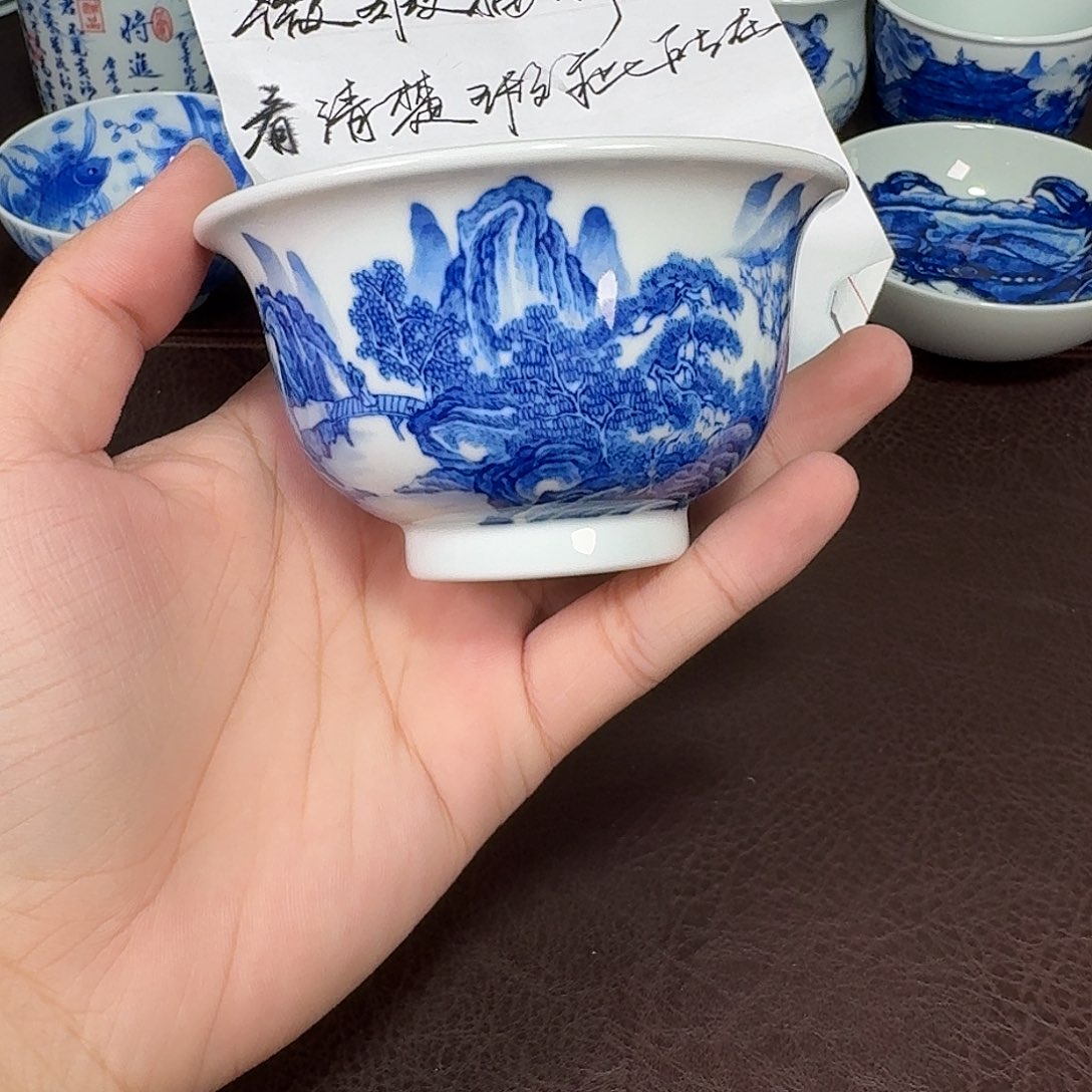 一***词现代景德镇陶瓷杯