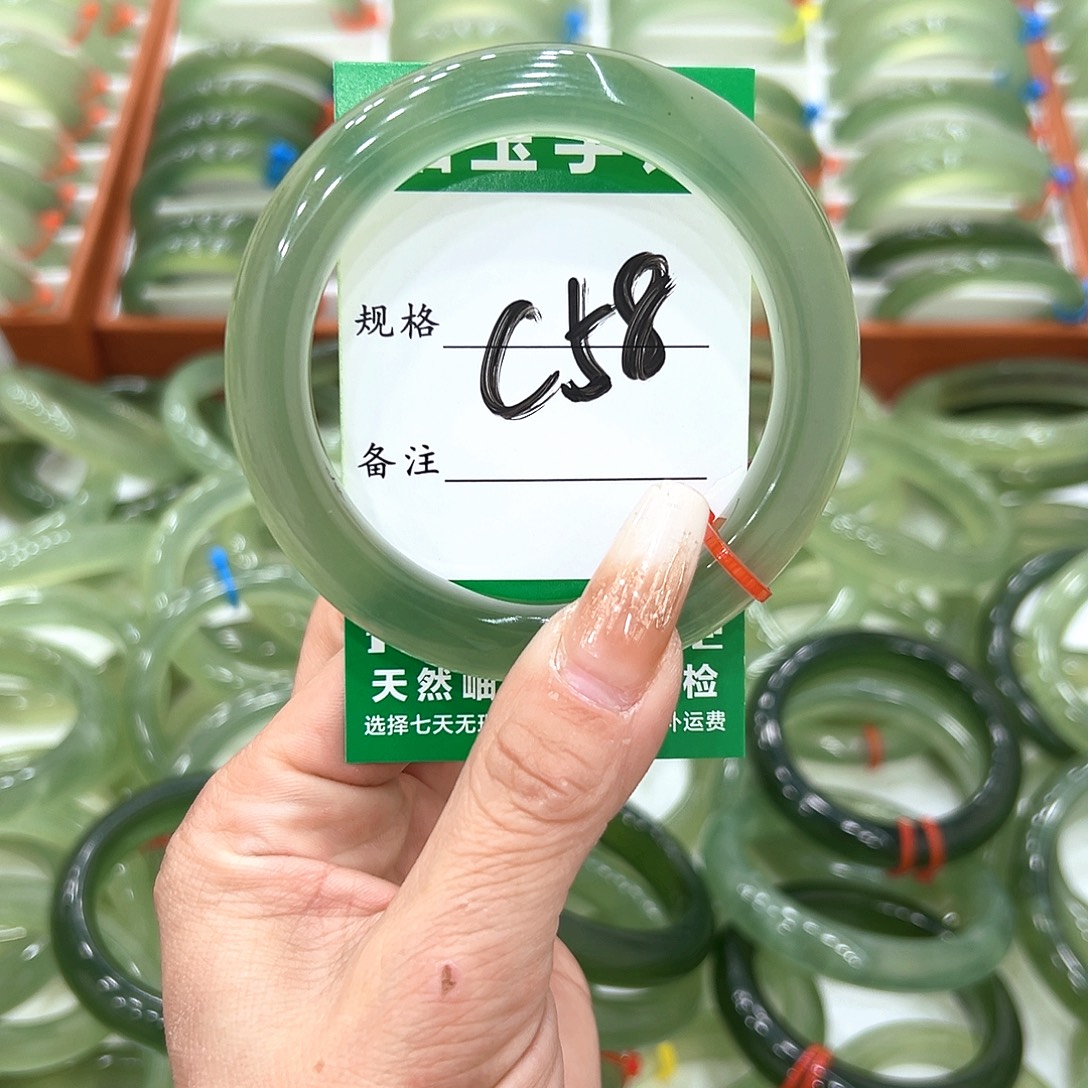 远***山蛇纹石玉未镶嵌手镯