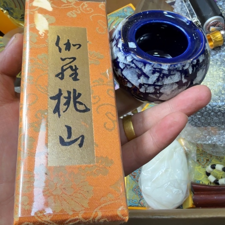 瓷片可口可乐了可口可乐