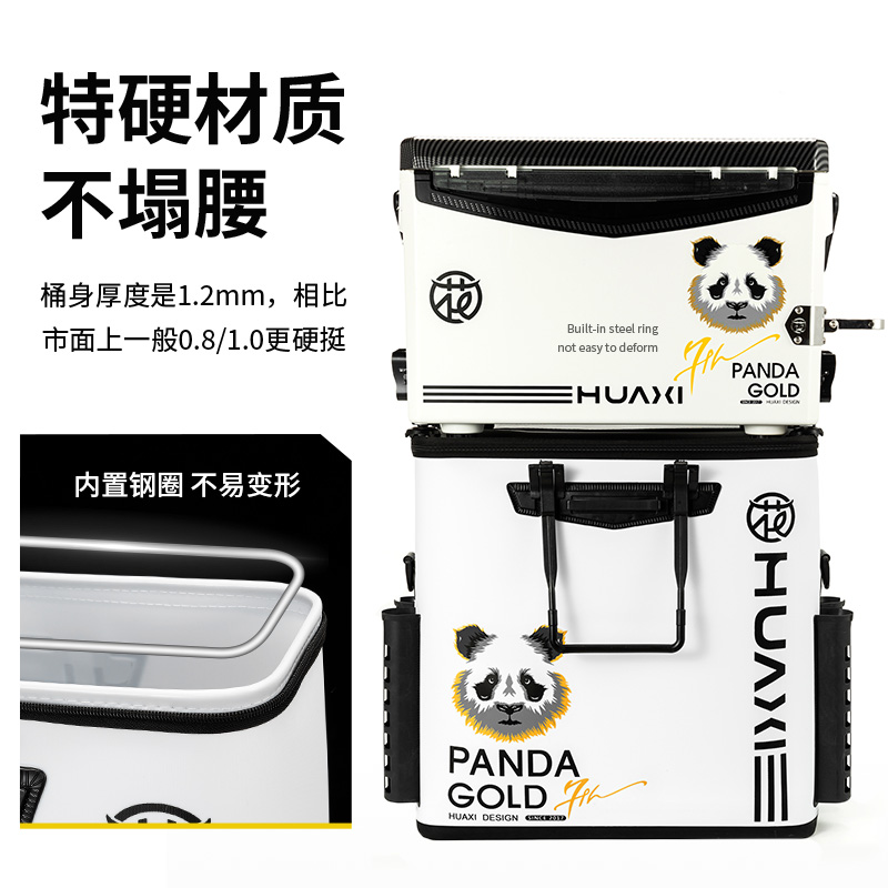 「清仓微瑕竿包处理」微瑕竿包划痕拉饵盘钓鱼桶钓箱鱼护子线盒漂盒