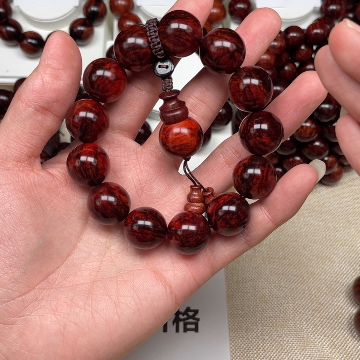 青***劫黄花梨/降香黄檀1.8