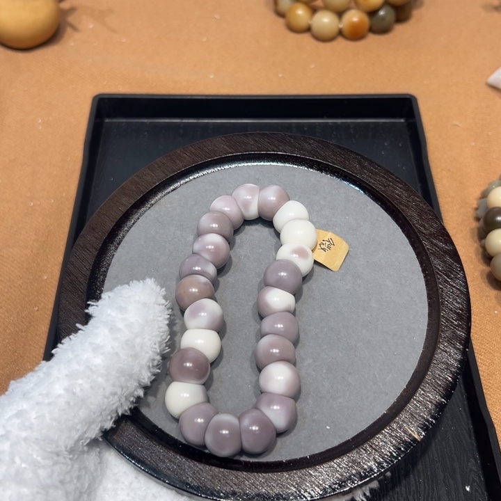 菩提根/象牙果吊坠微瑕芋泥大肠13