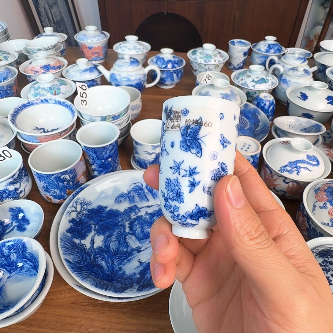 碟景德镇陶瓷艺术展