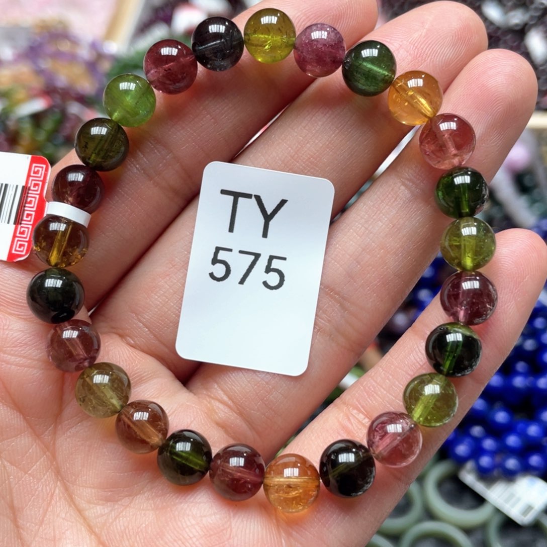 碧玺手链未镶嵌手串