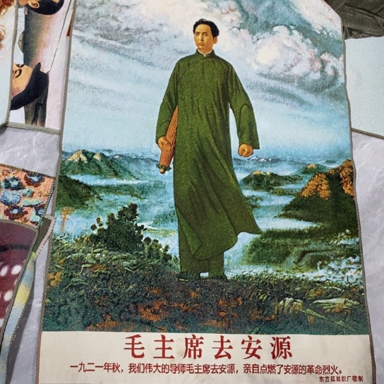 秋***叶瓷片陶瓷艺术作品欣赏