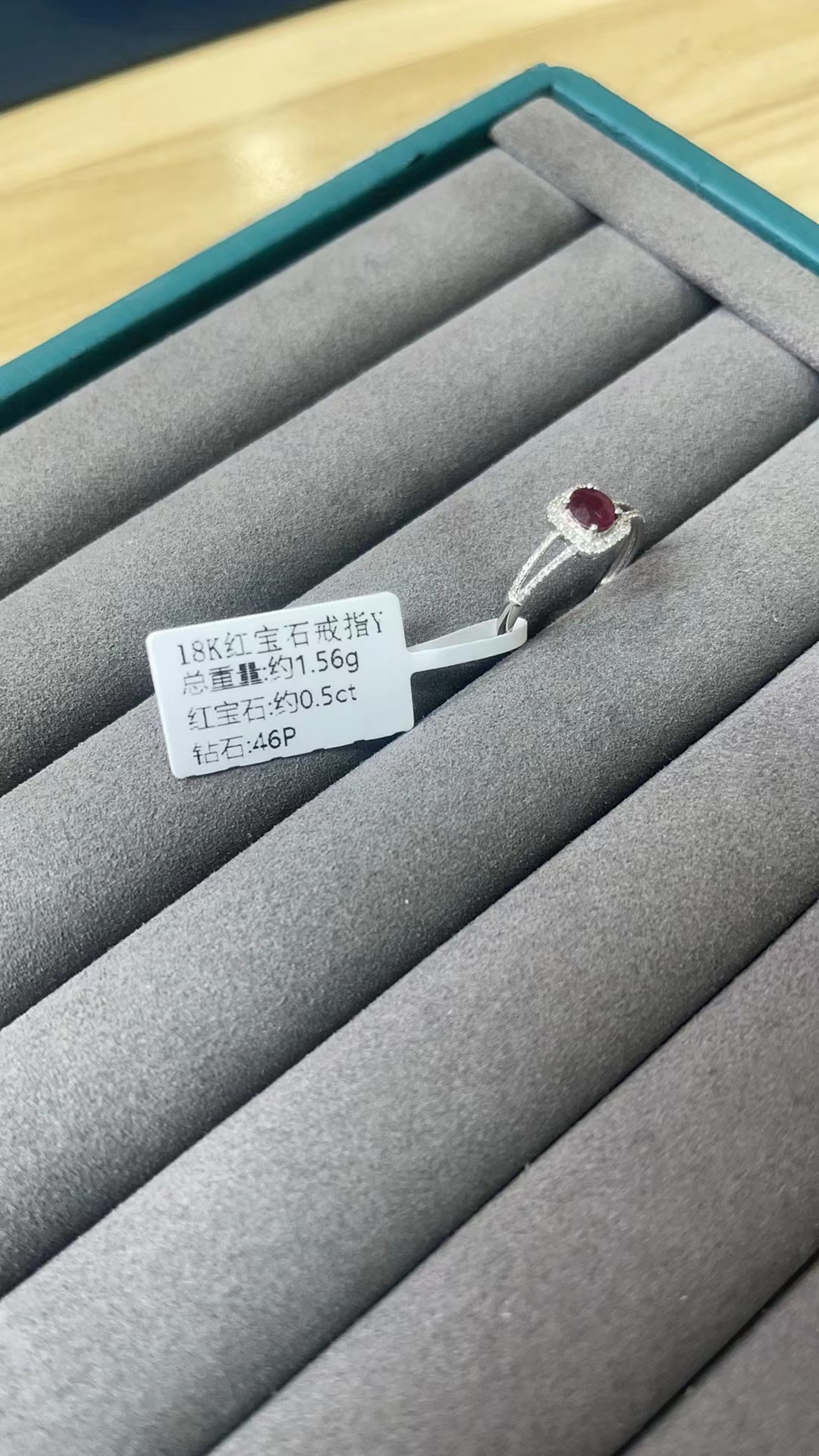 18K金红宝石戒指-E21226-K白