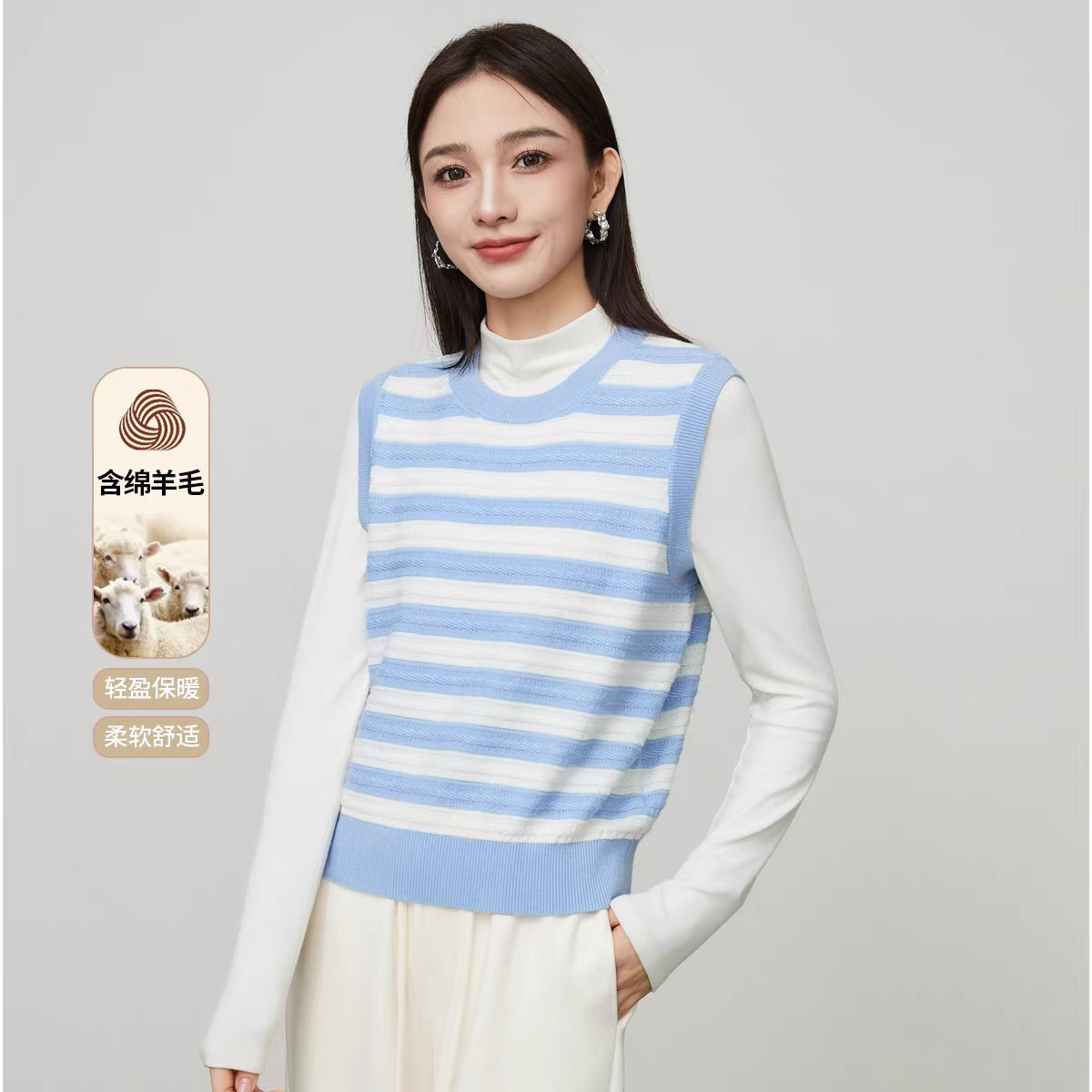 女装撞色针织衫韩版文艺知性气质通勤显瘦毛织上衣