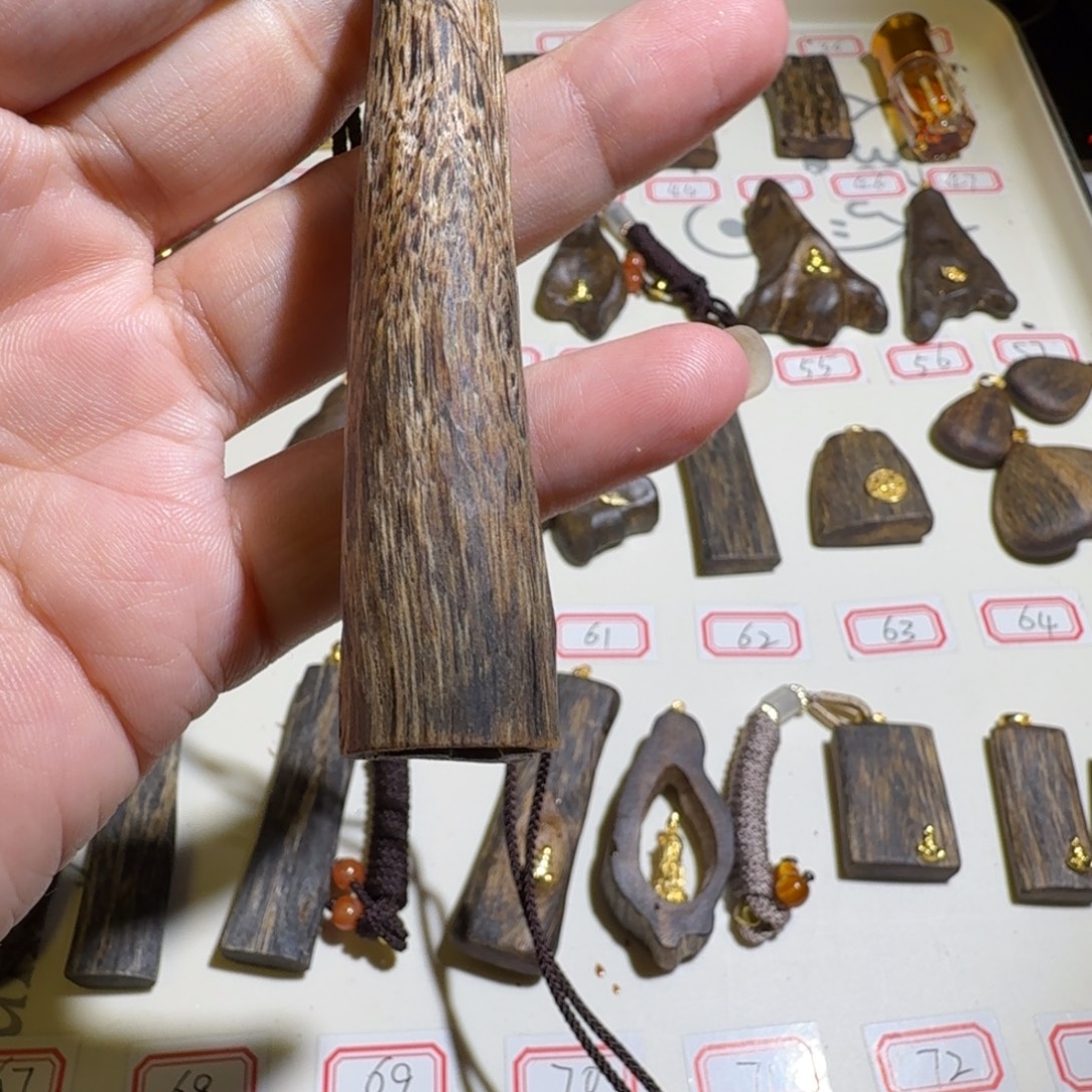 *****奇楠沉香大吊坠。。