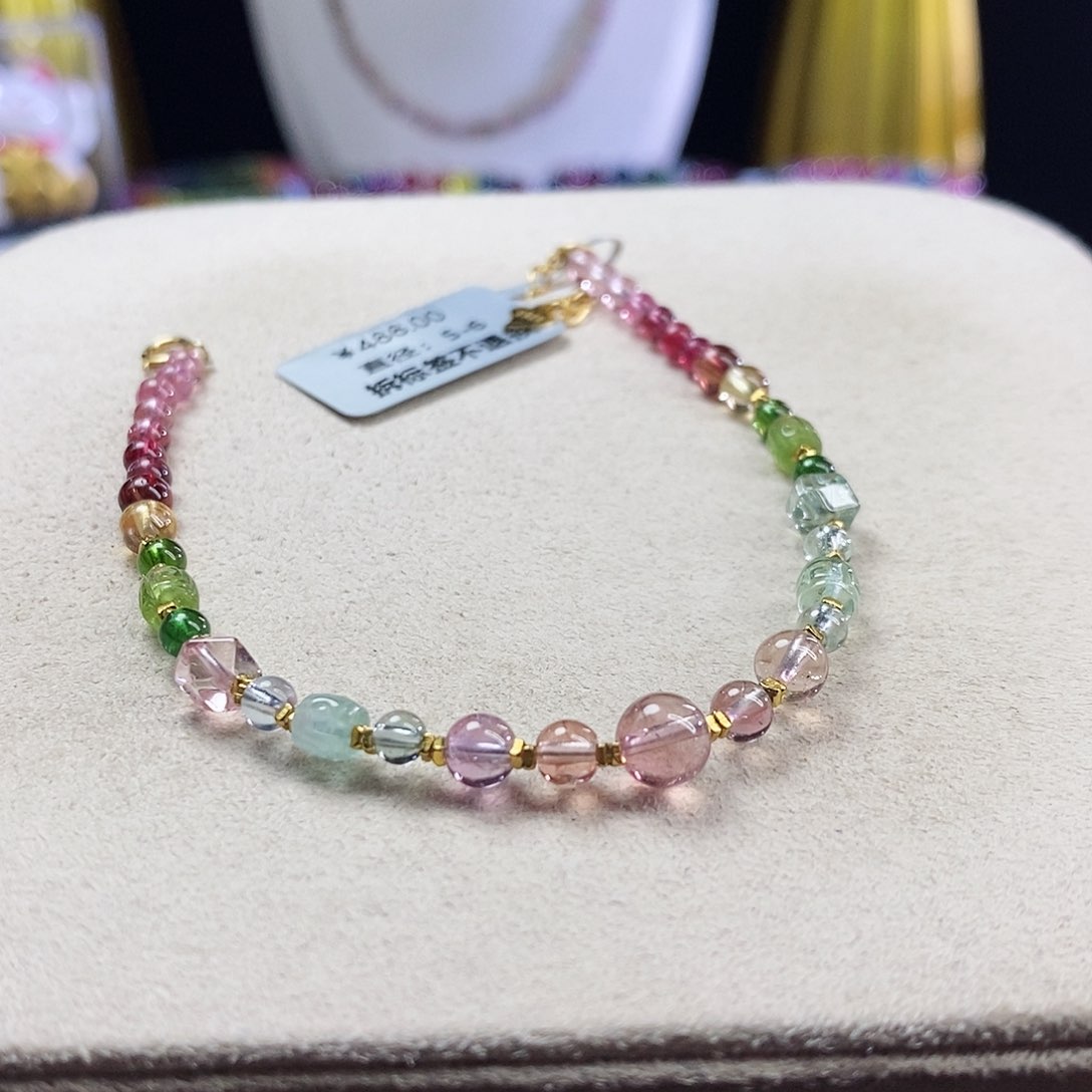 手链未镶嵌碧玺设计款