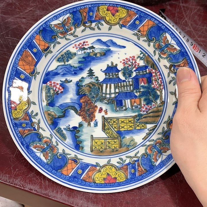 瓷片////直径21.5厘米。绿。