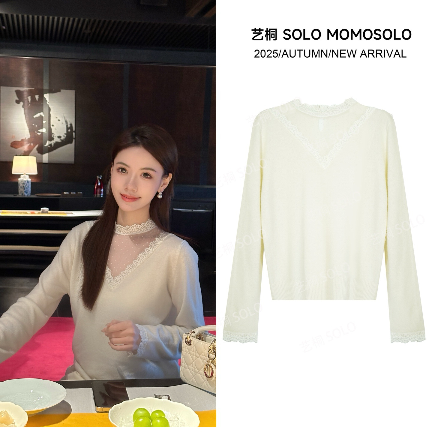 ••2025秋冬”绵羊毛圆领蕾丝花边长袖套头针织衫259868