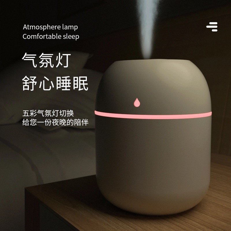 加湿器 空气加湿器补水卧室加濕桌面加湿器优品V7