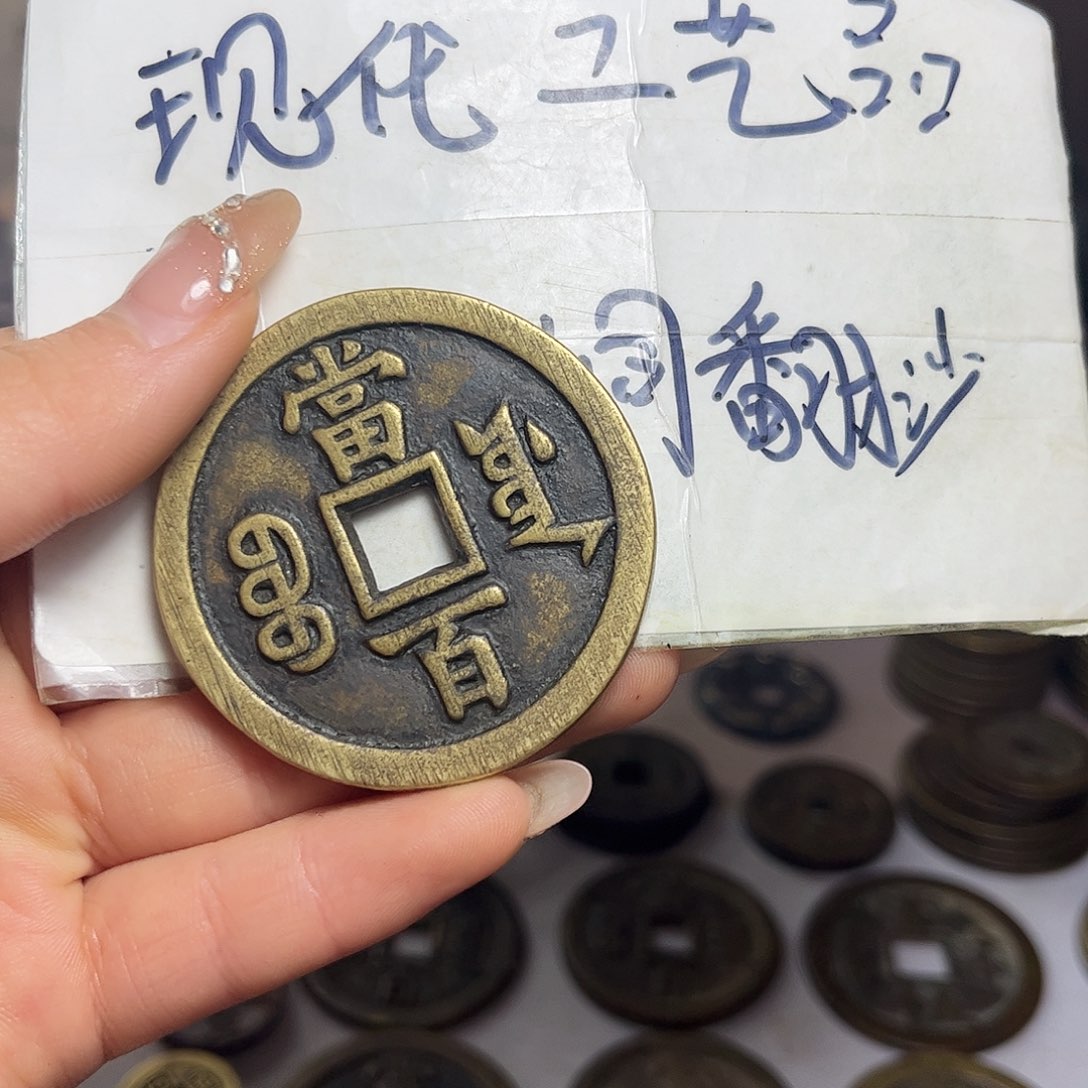 铜铜现代工艺品工厂自产自发