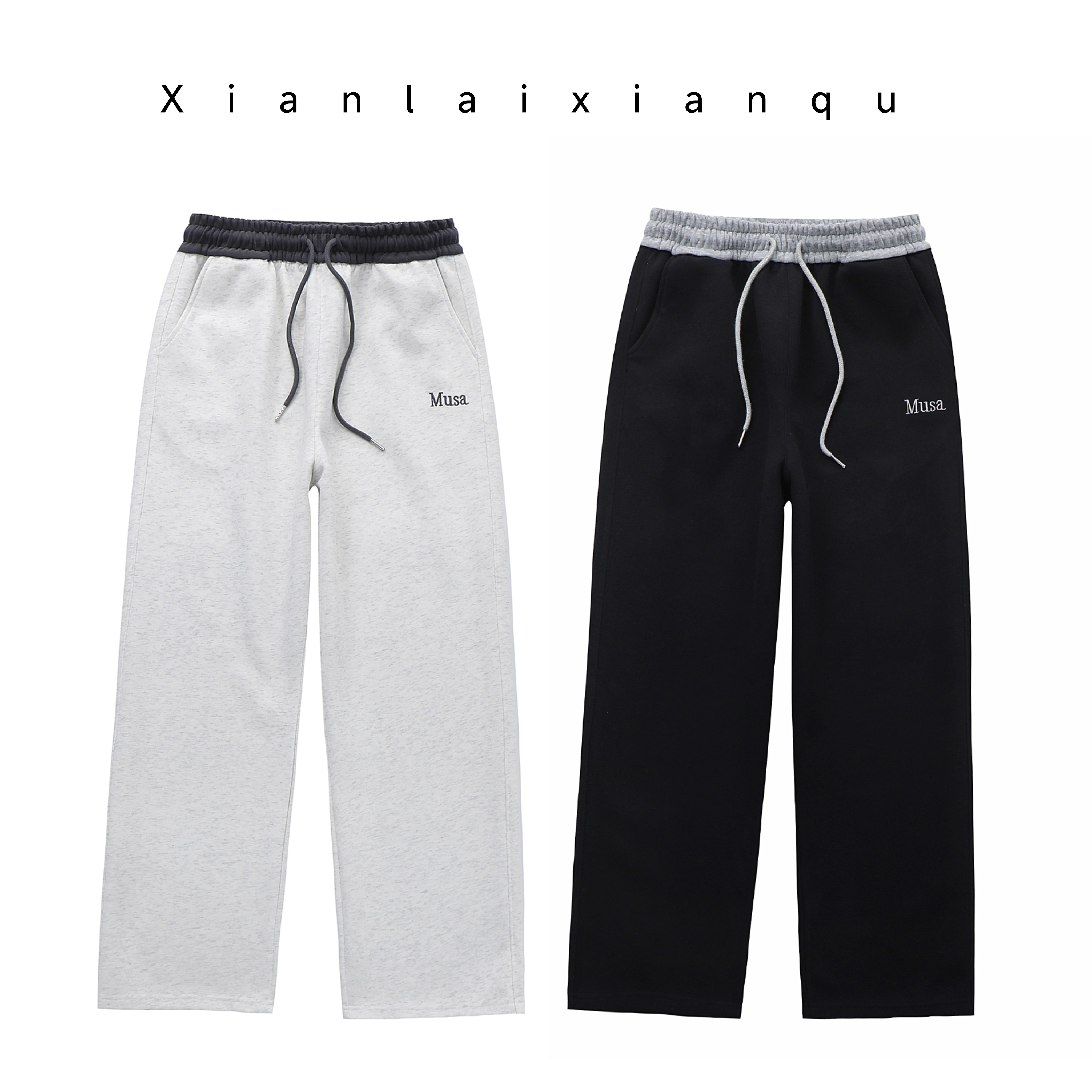 春秋新款宽松休闲高腰显瘦撞色腰头韩版减龄直筒窄版小阔腿裤