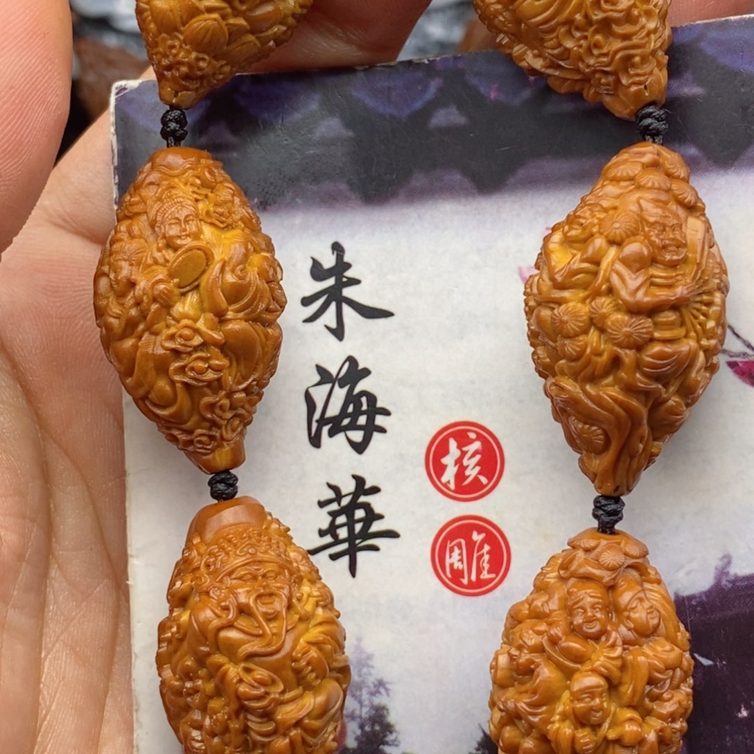 橄榄核手串橄榄橄榄