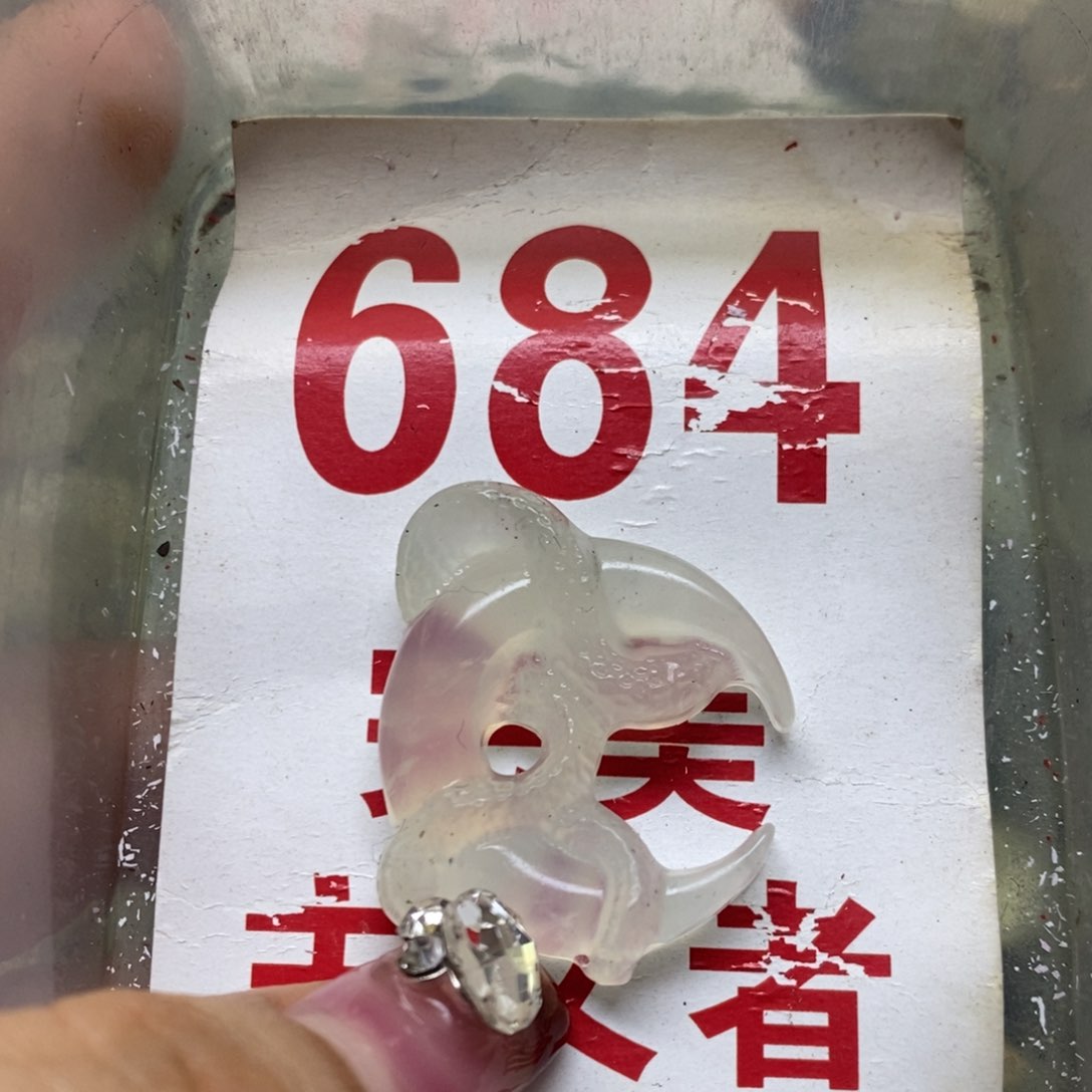 蛇纹石玉挂坠未镶嵌