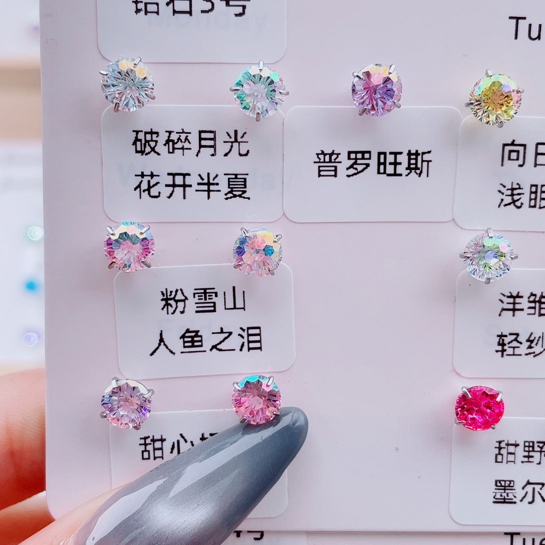 钛合金合金锆石钛合金