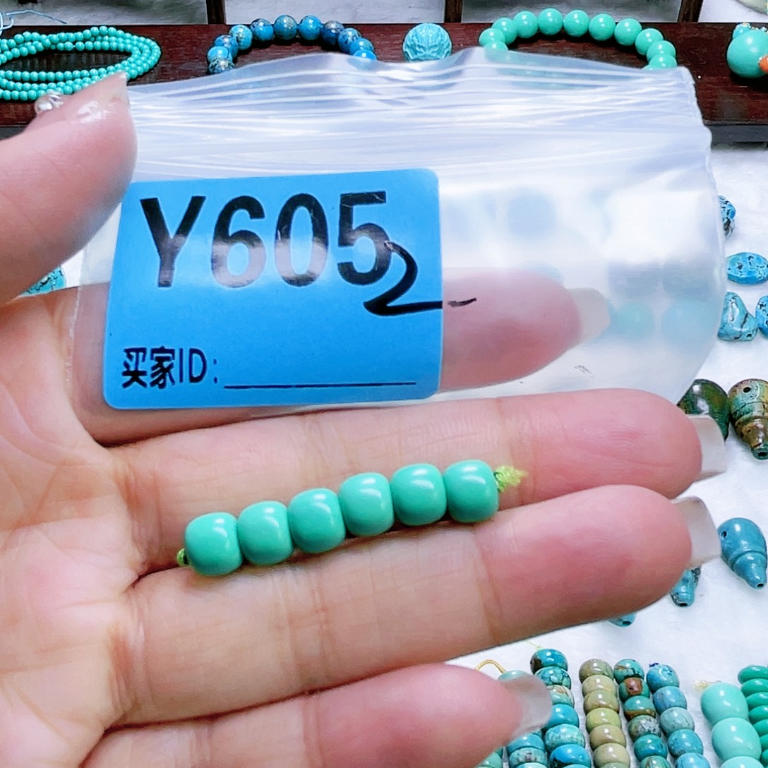 空竹粉丝专享十堰特色散珠