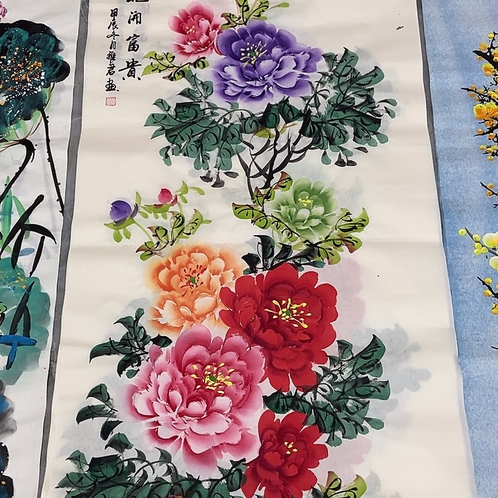 三个张画廊直播间！