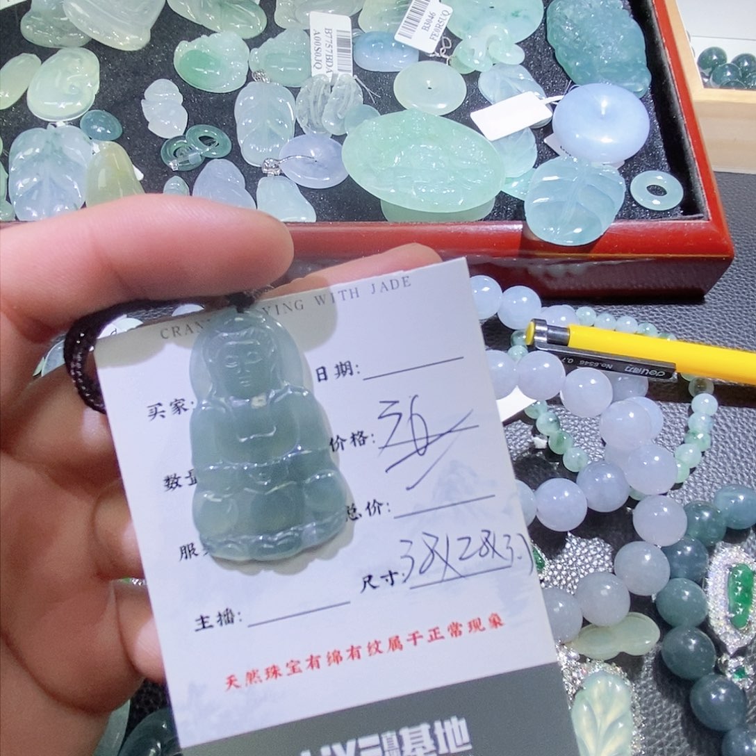 翡翠颈饰未镶嵌11111111