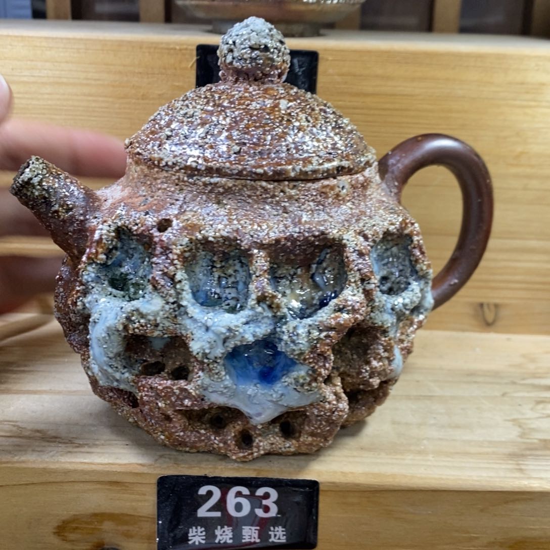 陶园柴烧，精品高货。263瑕疵