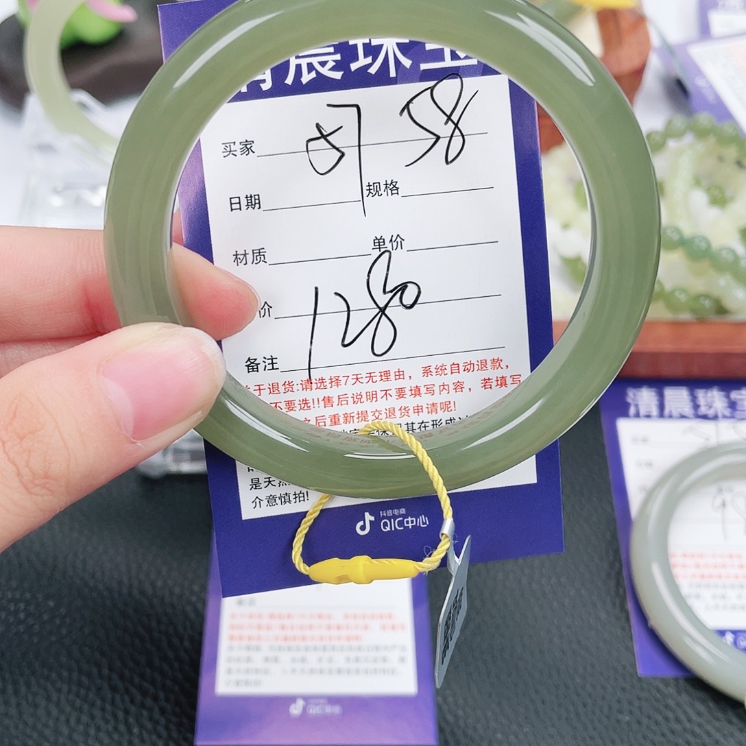 和田玉未镶嵌手镯