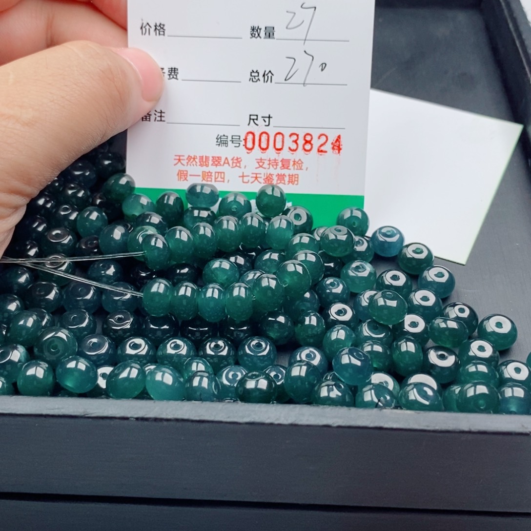 翡翠未镶嵌手链多样性发自选