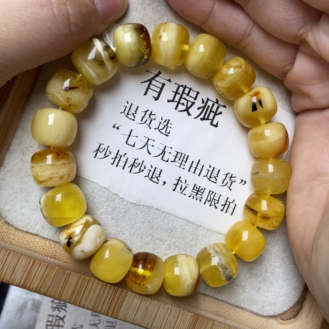 琥珀未镶嵌珠宝奇石33