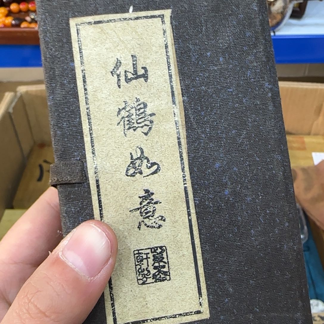 茶宠茶宠哈哈哈哈哈哈哈