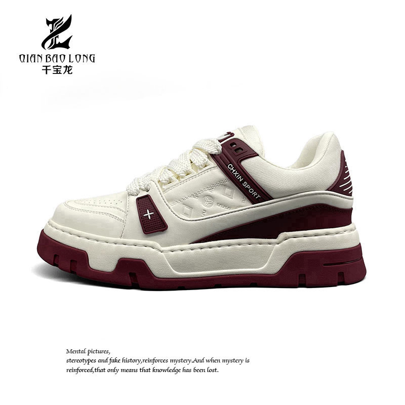 千宝龙路逸-男鞋新款休闲鞋A17-18909（5号）
