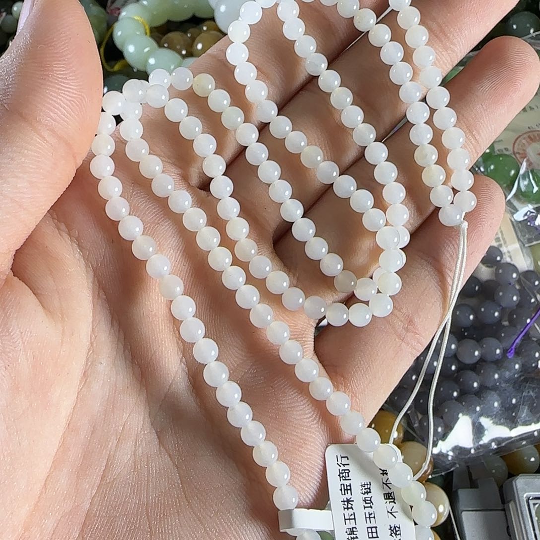 和田玉手链未镶嵌81