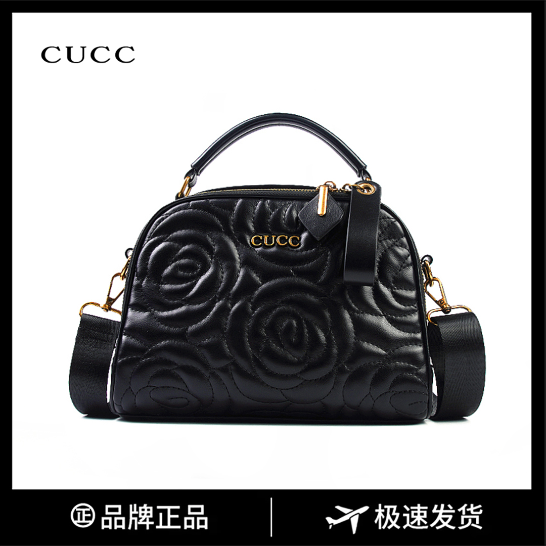 【长24宽12高19】百搭斜挎包时尚包单肩手提包3224