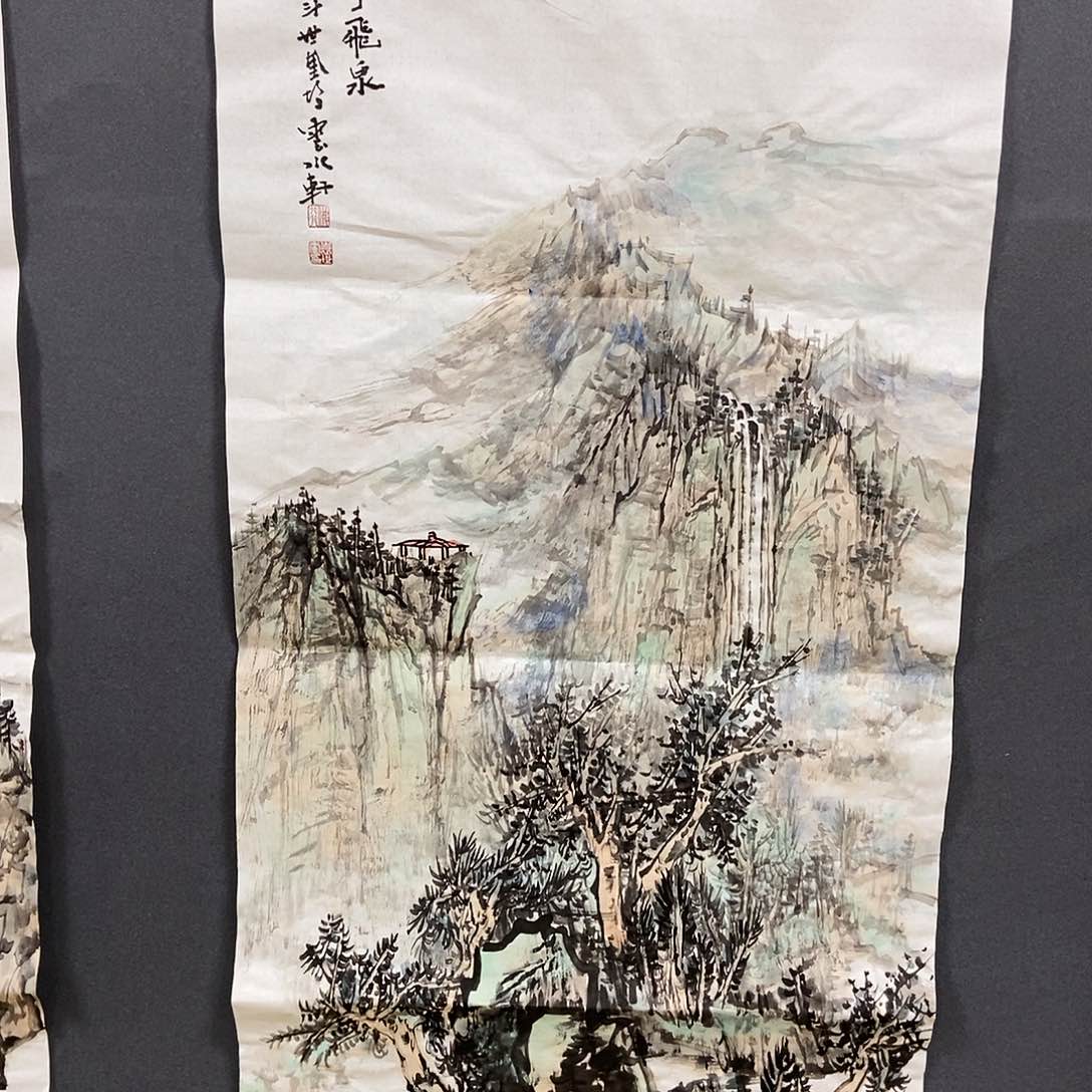 国画平价书画袁世奎50/100