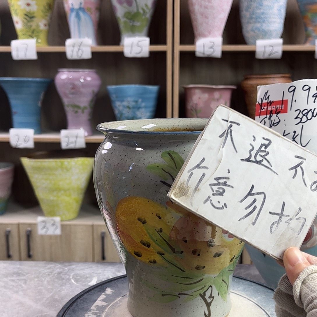 景德镇陶瓷花盆花盆