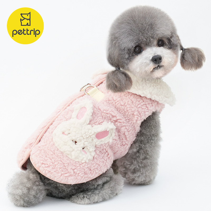 贝途秋冬保暖毛绒后开襟宠物棉马甲宠物棉衣小狗棉马甲狗狗棉衣
