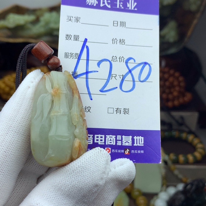 岫岩河磨玉（透闪石质玉）未镶嵌手链