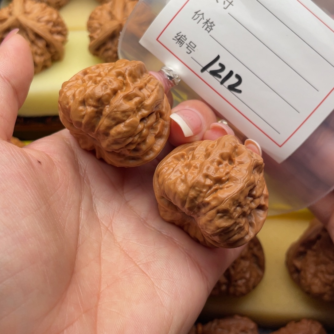 吊坠文玩核桃1212号37蛤蟆