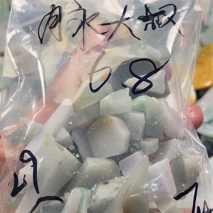 颈饰未镶嵌翡翠1