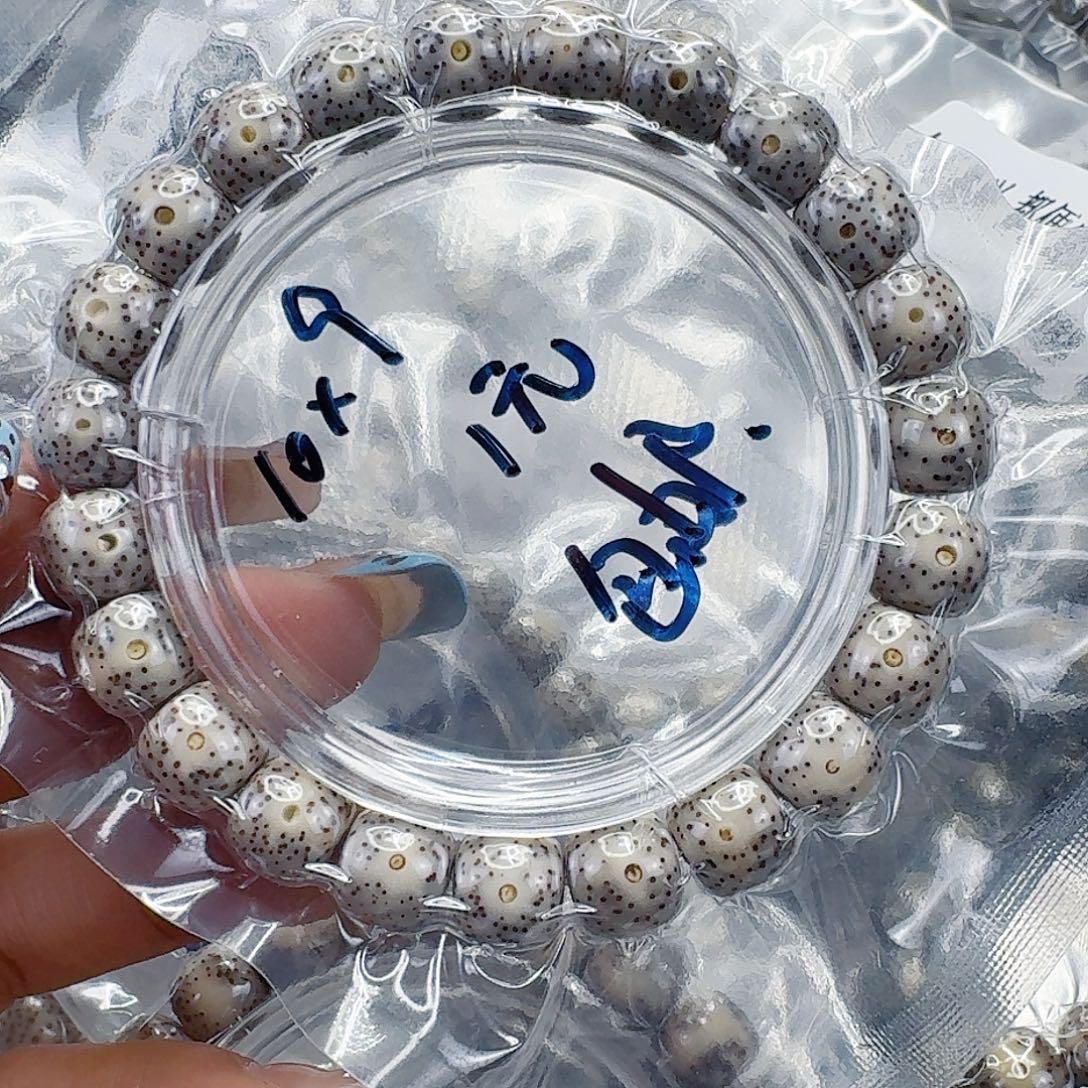 手串星月菩提118福利星月菩提