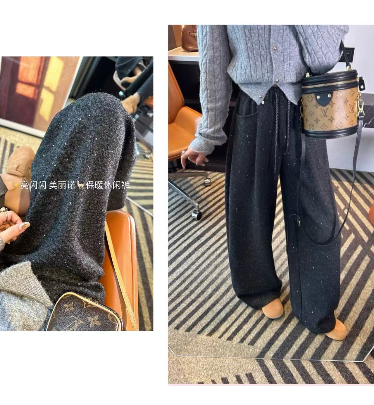 慧 珠片韩系加绒亮闪闪垂感直筒休闲阔腿裤KH95