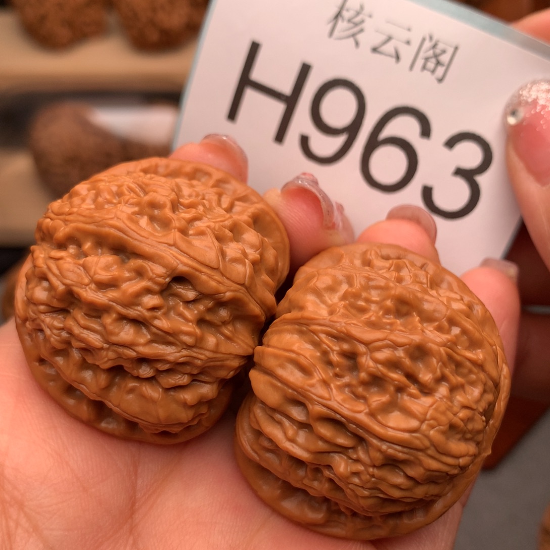 把件文玩核桃40球白