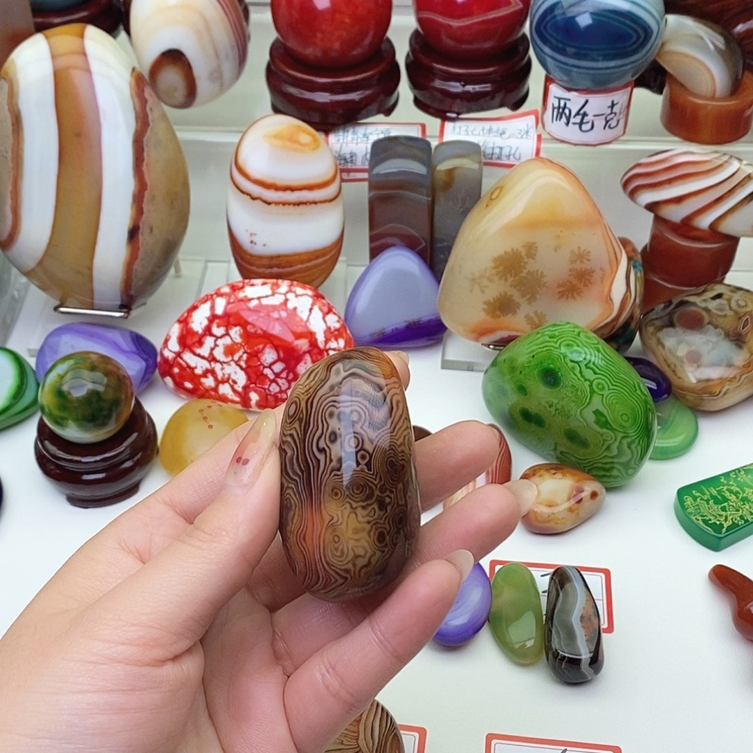玛瑙/玉髓未镶嵌珠宝奇石