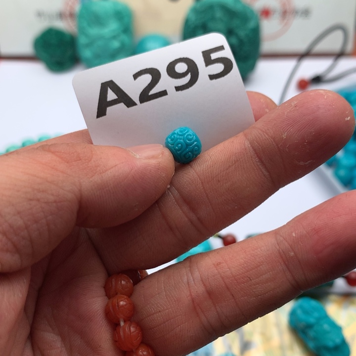 未镶嵌绿松石珠宝奇石