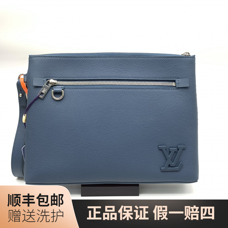 99新 LouisVuitton/路易威登 LV蓝色手拿包/10019882休闲时尚奢侈