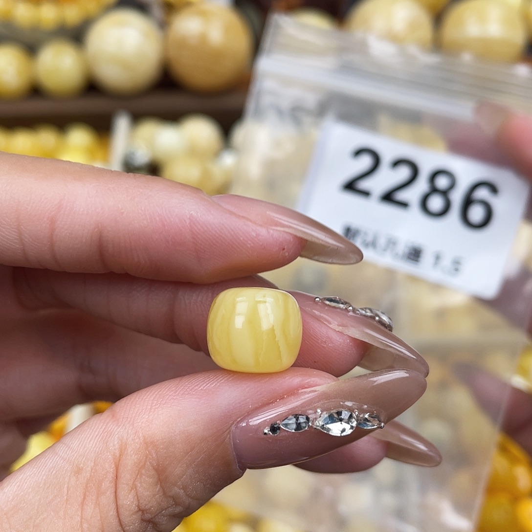 未镶嵌蜜蜡珠宝奇石沙眼12.1