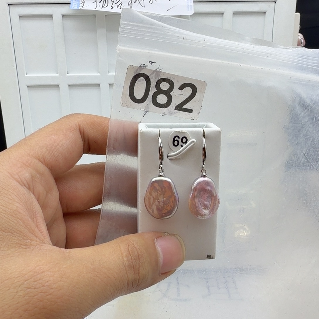 淡水珍珠颈饰合金