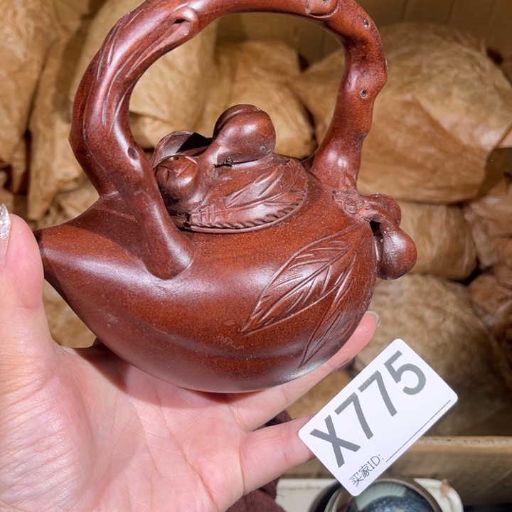 茶壶紫砂紫砂茶壶755